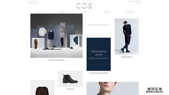 超個性！30個引人入勝的產(chǎn)品展示網(wǎng)頁設(shè)計助力軟件開發(fā)