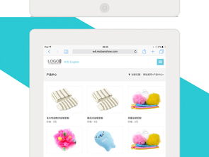 2017年日用品響應(yīng)式網(wǎng)站模板 高清設(shè)計素材與H5網(wǎng)站開發(fā)指南