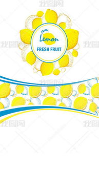 食品公司網站模板精選與軟件開發服務指南